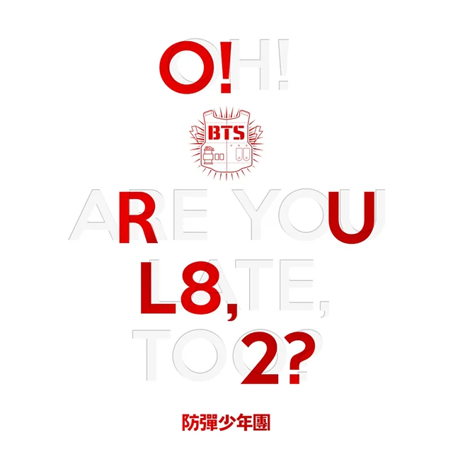 BTS ORUL82 Album Cover